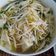 Cooksnap dari Hamidah untuk resep Sayur Tauge Tahu Putih