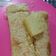 Cooksnap dari Dian Evalina untuk resep Cake Marmer Lembut All in one