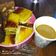 Cooksnap dari . untuk resep Martabak manis Teflon Simple anti gagal lembut bersarang