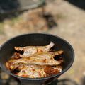 Cooksnap của Rose Truong khi họ làm theo món Cá liệt kho cay