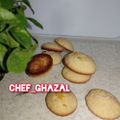 کوک اسنپ آشپزی با غزل بعد از امتحان کردن کوکی نارگیلی.....
