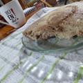 El cooksnap de chaby1980 cuando hizo Bizcochuelo marmolado en microondas con dulce de leche.