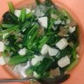 Cooksnap dari abatin aroh untuk resep Sup sawi hijau tahu
