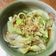 @ 裴卿 ❤️ 的 和風涼拌洋蔥萵苣 cooksnap
