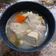 Wes Tseng 的 豬肉味噌湯 cooksnap
