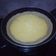 Cooksnap dari Amriti - untuk resep Pie susu teflon sederhana