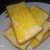 Cooksnap dari Lilik Sulistyawati untuk resep Bagelen Roti Tawar
