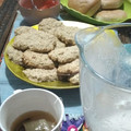 El cooksnap de Su Saez cuando hizo Galletas sabrosas y blanditas de avena de chile para N.Y.