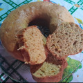 El cooksnap de Tamara Benitez cuando hizo Carrot cake! Budín de zanahoria exprés!!muy fácil 1 2 3. Receta original de AdriCocina!🌷.