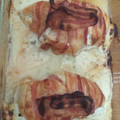 Bosserdet's cooksnap of when they made Bacon-Wrapped/ Cheese-Stuffed Chicken Breast.