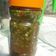 El cooksnap de Celeste Argüello cuando hizo Salsa chimichurri.