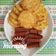Cooksnap dari Fatmasari Nugraha untuk resep Hashbrown with sausage