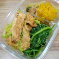 林大姐 的 芹菜炒豆皮 cooksnap