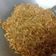 Cooksnap dari Amsiyeh untuk resep Nasi Goreng Kampung