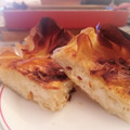 El cooksnap de MariadeGrazia cuando hizo Banitsa - pastel búlgaro.