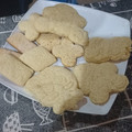 El cooksnap de Maira Aguirre cuando hizo Galletitas con Formas!!.