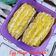 Cooksnap dari Reni Nuraini untuk resep Egg sandwich lembut untuk sarapan pagi