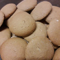 El cooksnap de Roci cuando hizo Galletitas de chocolate y coco re fáciles.