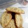 El cooksnap de Lorena cuando hizo Galletas de avena y manzana.