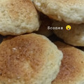 El cooksnap de Lylu Chan cuando hizo Scones dulces.