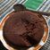 Cooksnap dari Fiya Nisa untuk resep Brownies kukus
