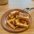 El cooksnap de Nao Nutricionista 🇯🇵🇩🇴 cuando hizo Tostadas francesas - French toast 🇨🇵.