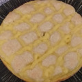 El cooksnap de talejandrakarina cuando hizo Torta matera, torta pastelera.