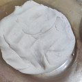 El cooksnap de Yazmina Baruja cuando hizo Masa para empanadas y tartas sin Tacc.