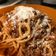 El cooksnap de Miriam Valente 🌺 cuando hizo Fusilli con salsa bolognesa.