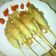 Cooksnap dari Rika Erviana untuk resep Sempol ayam yummy