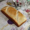 El cooksnap de Ana Cabrera Aguiar cuando hizo Pan casero 🍞 fácil.