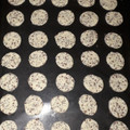 El cooksnap de Yany Agnello cuando hizo Galletas marineras con semillas.