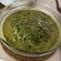 Cooksnap dari Maria Anna Yovita untuk resep Gulai Daun Ubi Tumbuk
