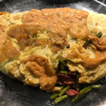 El cooksnap de Josefa Silvina Gomez Gonzalez cuando hizo Tortilla rellena de jamón ibérico, espárragos trigueros, tomate, cebolla y queso fundido 🤤🤤🤤.