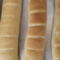 El cooksnap de Daiana cuando hizo Pan baguette blando.