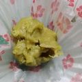Cooksnap dari Putri Dyah Lestari untuk resep Bolu Pisang 🍞🍌 (Mpasi for baby 8m+)