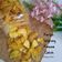 Cooksnap dari Nathasya's Kitchen untuk resep Keripik singkong kesune cekuh