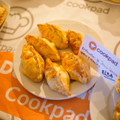 El cooksnap de María Alicia cuando hizo Empanadas de jamón serrano, queso y ciruela.