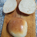 El cooksnap de Maria Luna cuando hizo Pan de hamburguesa!.