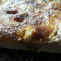 El cooksnap de Graciela Insfrán, Paraguay cuando hizo Tarta de cebolla y queso.