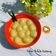 Cooksnap dari Hayati MS untuk resep Bubur Hintalu karuang banjar