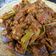 Cooksnap dari Debby's Kitchen untuk resep Ayam bumbu Rica