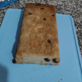 El cooksnap de Cinty Lo cuando hizo Budín de pan súper fácil 😍.