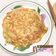 棠棠 的 紅蘿蔔煎蛋 cooksnap