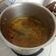 Cooksnap dari Intan Martisari untuk resep Gulai Tetelan sapi
