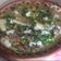 El cooksnap de Karla Fragoso cuando hizo Carne en su jugo de (Guadalajara).