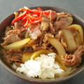 Josh Symons's cooksnap of when they made Homemade Yoshinoya-Style Gyudon (Beef Rice Bowl).