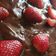 صورة من روح الورد 😍، شاركها بعد تجربة وصفة كيك بالنوتيلا والفراوله 😍🍓