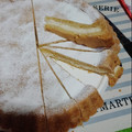 El cooksnap de Jeremias Medina cuando hizo Torta de Ricota express, fácil y económica 🤗.