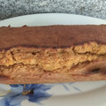 El cooksnap de Prinuria cuando hizo Cake de mandarina y jengibre.